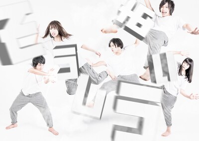 パインソー14th りったいきかく2016-2017「そう しそう あい」ビジュアル