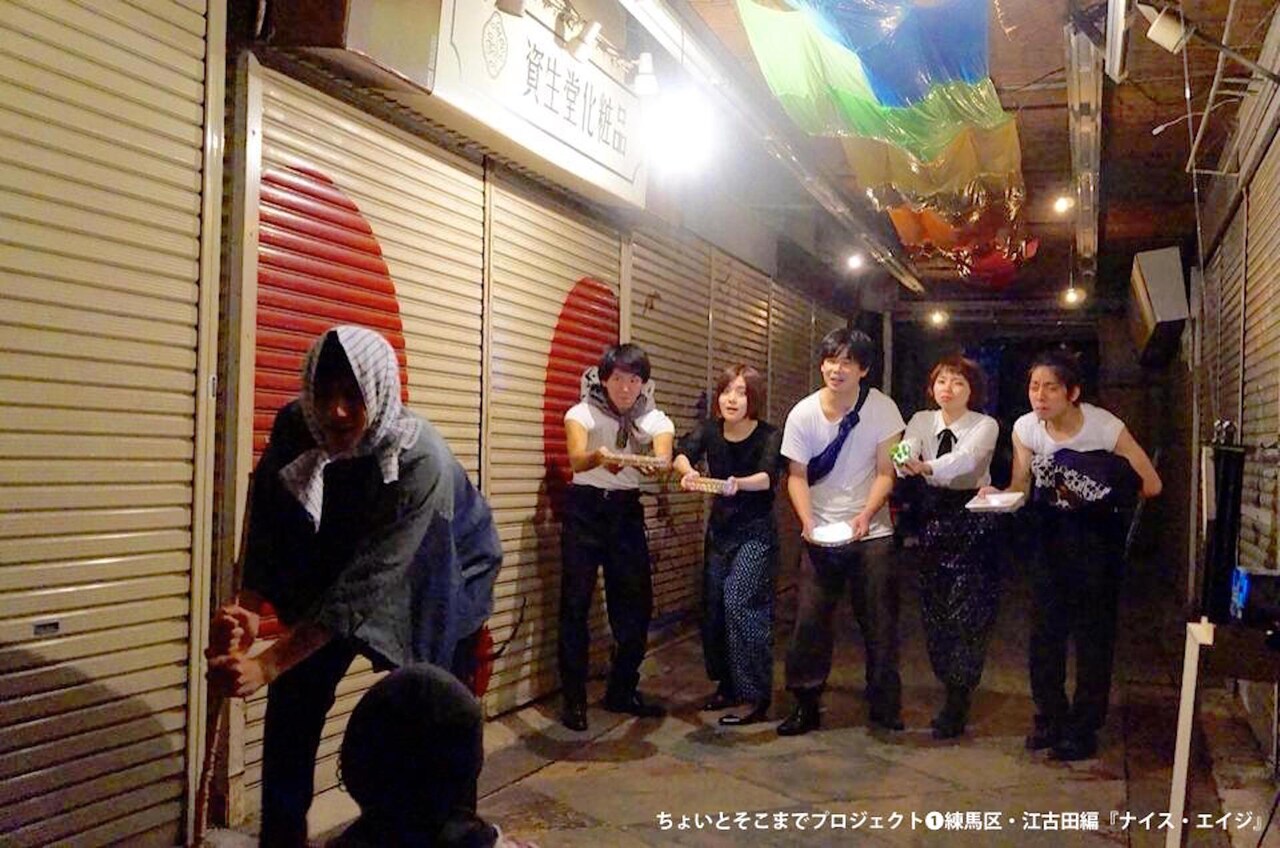 uni、4年ぶりの単独劇場公演は「距離」と「侵略」がテーマの「パノラマ？」