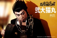 おにぎり演じる弐大猫丸。