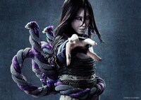 悠未ひろ演じる大蛇丸。