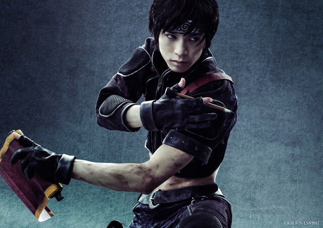 北村諒演じるサイ。