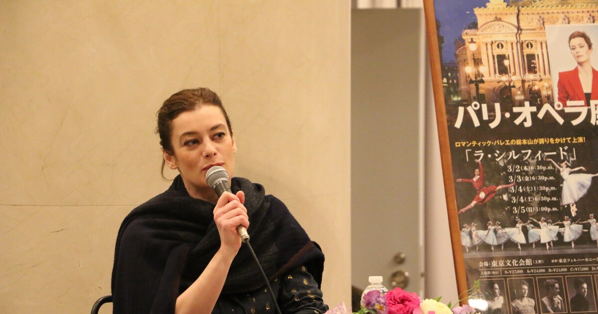 オーレリ・デュポン、パリ・オペラ座バレエ団芸術監督就任後初ツアーに 