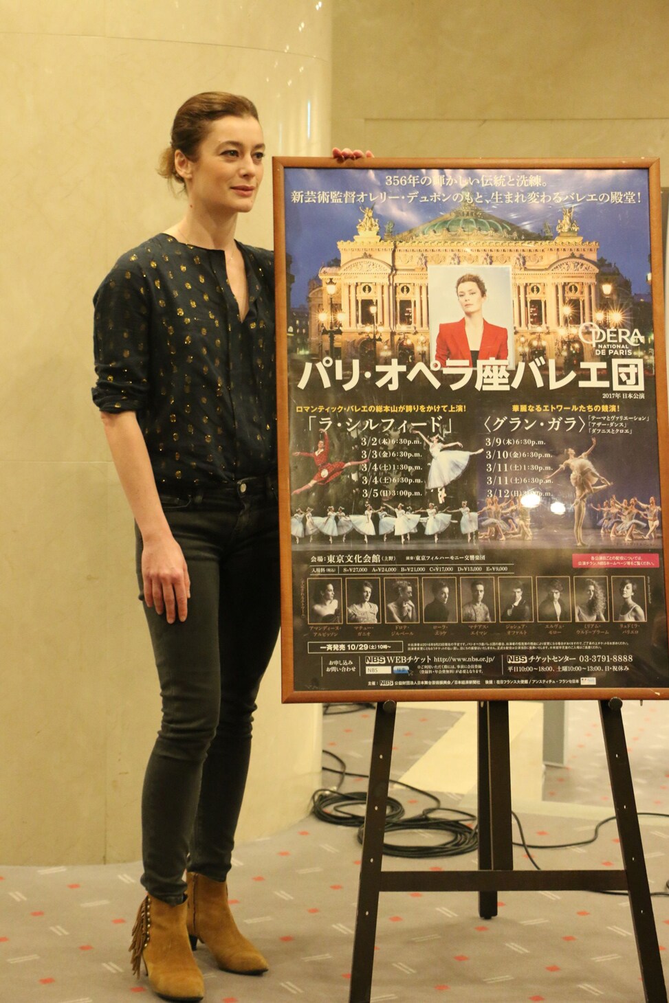 オーレリ・デュポン、パリ・オペラ座バレエ団芸術監督就任後初ツアーに意気込み