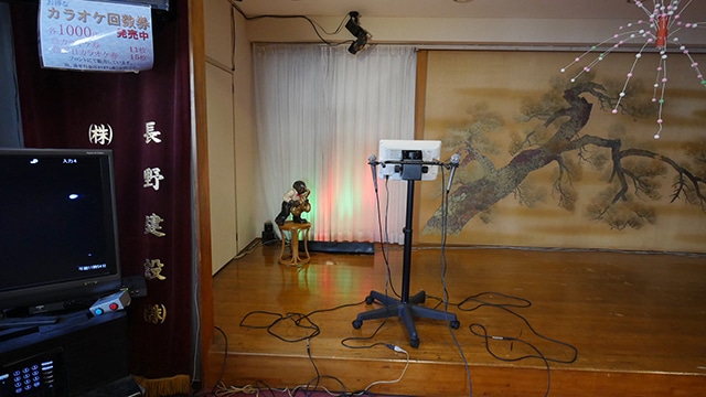 蒲田温泉の宴会場。