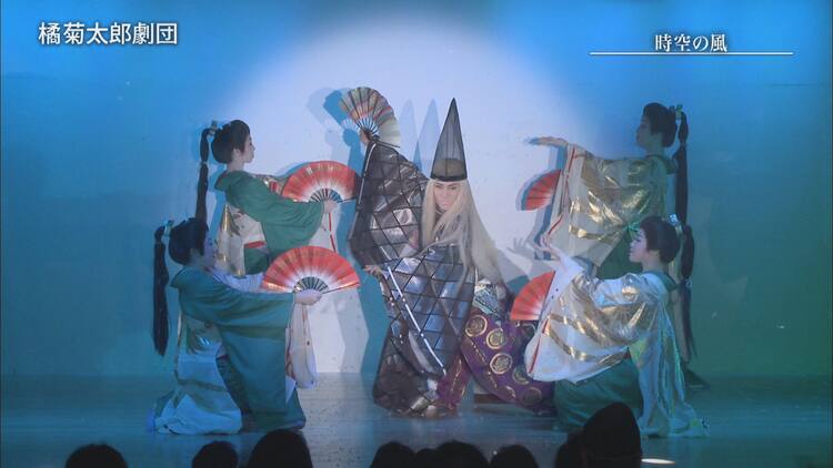 大衆演劇 金ザンギリ 舞踊 ほしい