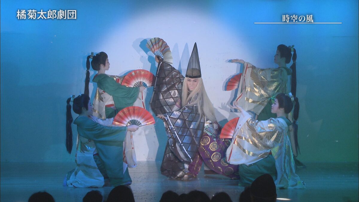 Csテレ朝 大衆演劇 橘菊太郎劇団の立川けやき座公演を特集 ステージナタリー