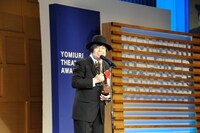 ケラリーノ・サンロドヴィッチ