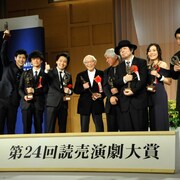 「第24回読売演劇大賞」贈呈式でジャージー・ボーイズが歌唱
