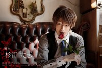 杉江大志演じる櫂。