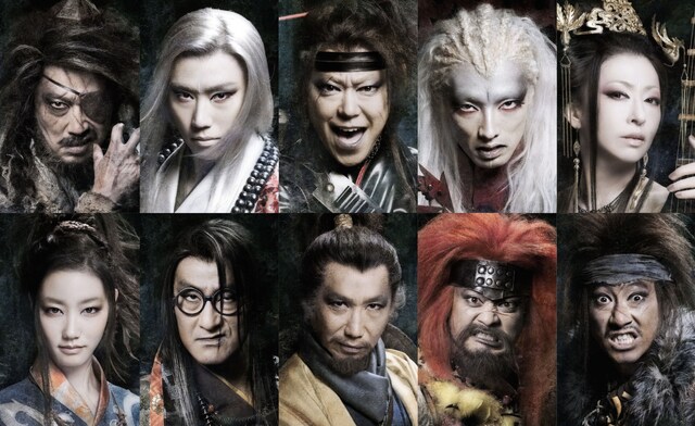 「劇団☆新感線『髑髏城の七人』 Season鳥」出演者