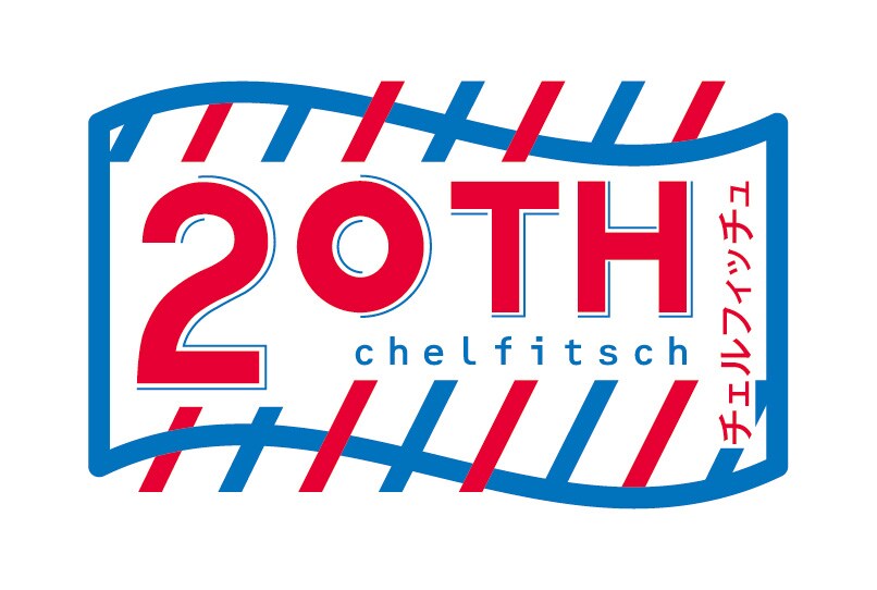 チェルフィッチュ特設Webサイトが本日オープン、「部屋に」公演詳細も発表