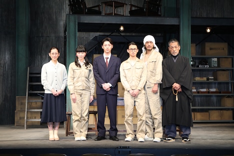 「幸福な職場～ここにはしあわせがつまっている～」より。