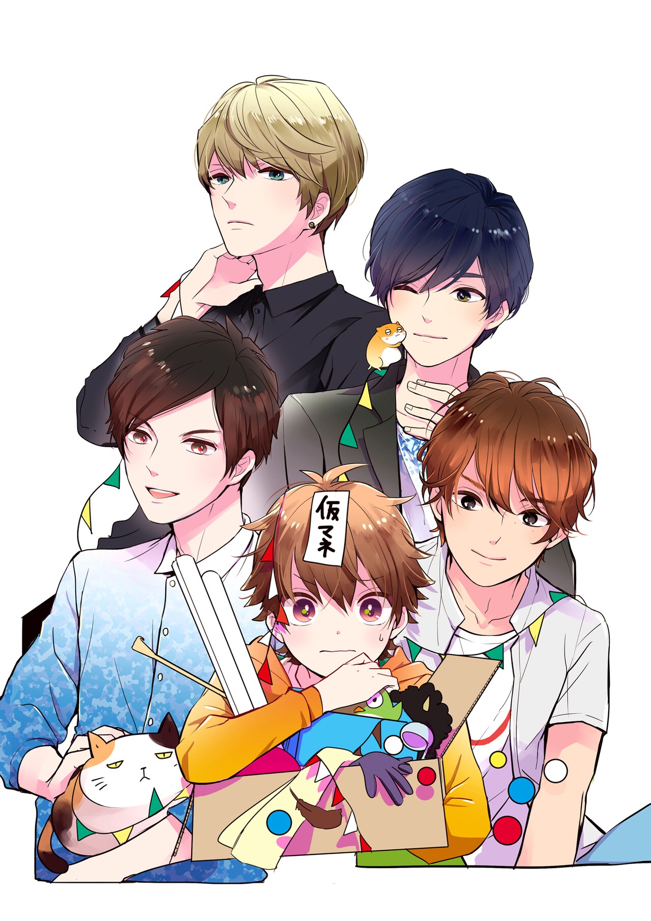 番町ボーイズがマンガに!?瑛、糸川耀士郎、木津つばさ、野嵜豊が実名で登場