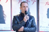 ジャンパオロ・ビザンティ