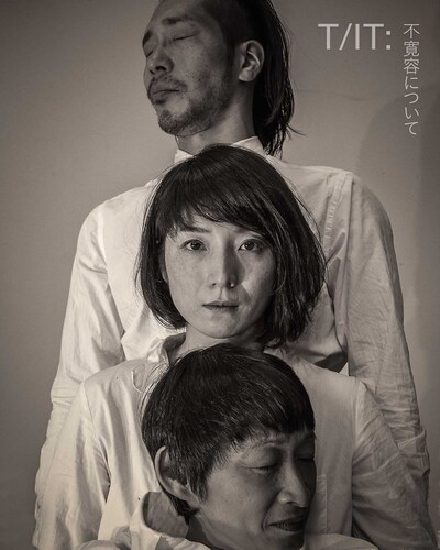 Monochrome Circus+Kinsei R&D「T/IT：不寛容について」ビジュアル(c)Shinya B