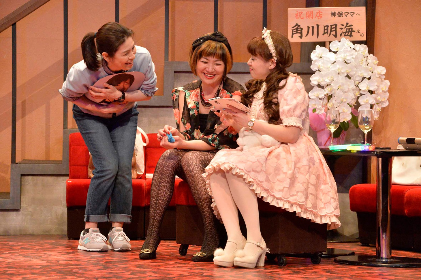 BSスカパー！STAGE LEGEND～伝説舞台～#38 根本宗子作・演出「皆、シンデレラがやりたい。」より。（撮影：柴田和彦）