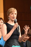 シャーロット・ケイト・フォックス