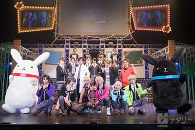 「2.5次元ダンスライブ『ツキウタ。』ステージ TRI! SCHOOL REVOLUTION! Ver.BLACK」より。