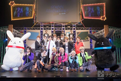 「2.5次元ダンスライブ『ツキウタ。』ステージ TRI! SCHOOL REVOLUTION! Ver.BLACK」より。