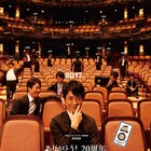 世田谷パブリックシアター開場20周年記念プログラムが明らかに