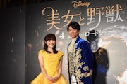 映画「美女と野獣」日本語版デュエットソングお披露目イベントより。
