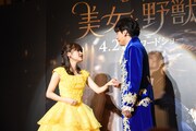 「美女と野獣」日本版デュエットソングお披露目イベントの様子。