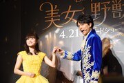 「美女と野獣」日本版デュエットソングお披露目イベントの様子。