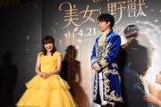 「美女と野獣」日本版デュエットソングお披露目イベントの様子。