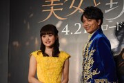 映画「美女と野獣」日本版デュエットソングお披露目イベントより。