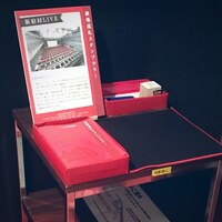 東京・新宿村LIVEに設置されている「劇場巡礼スタンプラリー」。