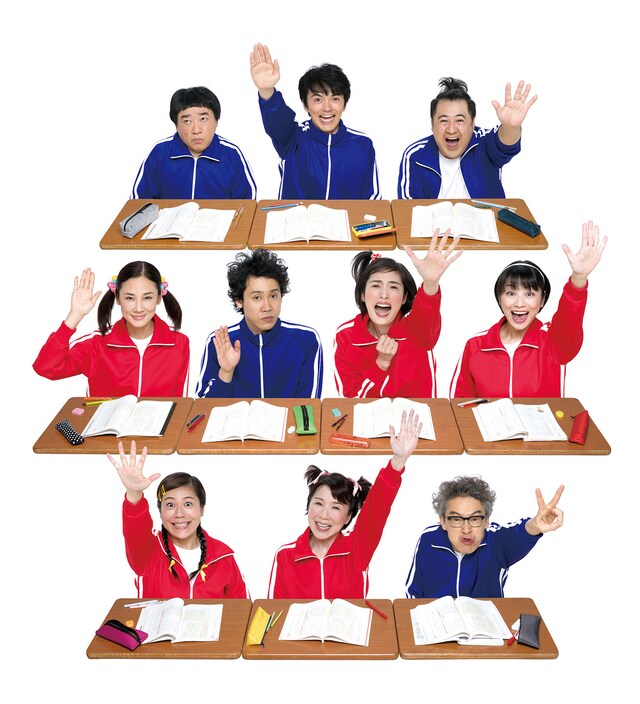 シス・カンパニー公演「子供の事情」ビジュアル