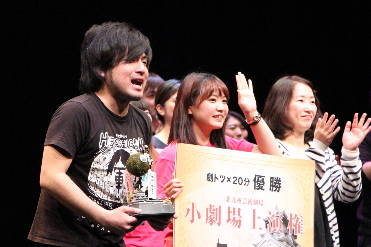 「劇トツ×20分」“2年連続最下位”の劇団ヒロシ軍が2017年覇者に
