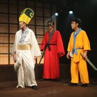 福田雄一率いるブラボーカンパニー「天晴パラダイス青信号」新作が今夏上演