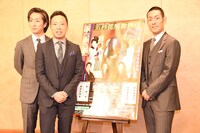 左から中村七之助、市川猿之助、中村勘九郎。