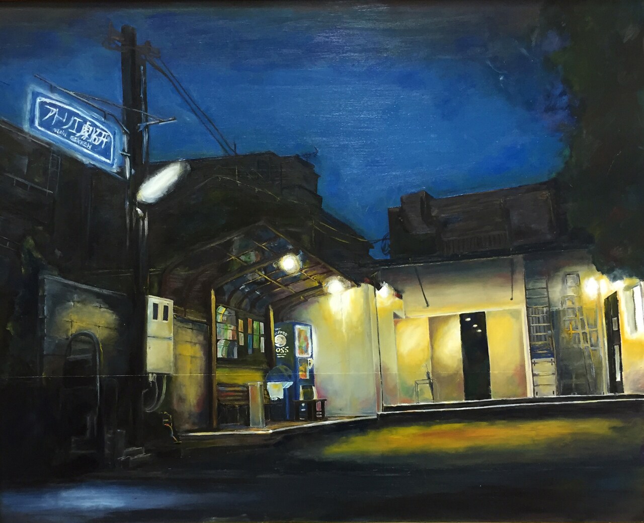 京都のアトリエ劇研、33年の足跡と創造環境の未来を語るシンポジウム開催