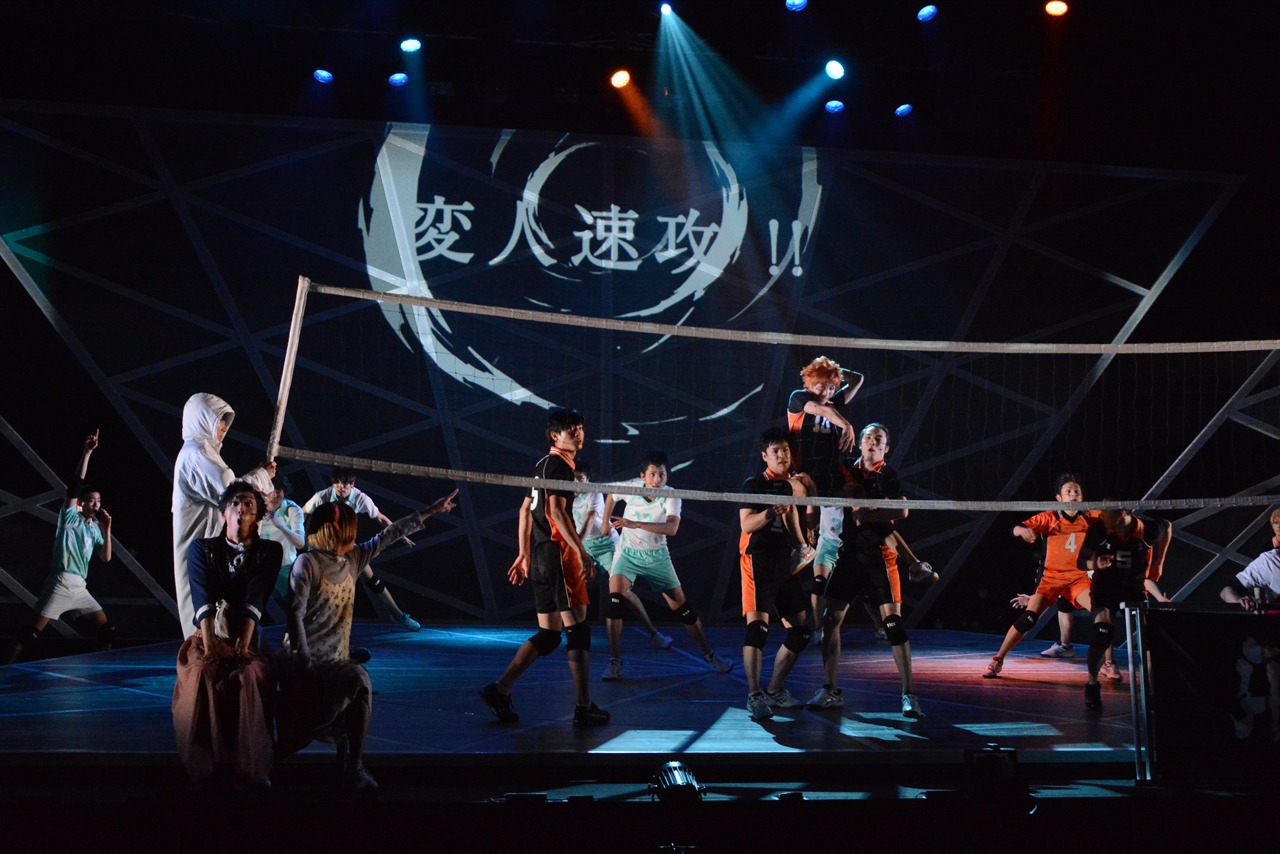 「ハイパープロジェクション演劇『ハイキュー!!』“勝者と敗者”」ゲネプロより。