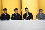 「松竹大歌舞伎」製作発表より。