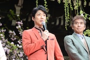 野村萬斎