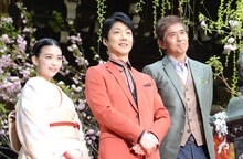 左から森川葵、野村萬斎、佐藤浩市。