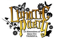 「2.5次元ダンスライブ『ツキウタ。』ステージ 第4幕『Lunatic Party』」ロゴ