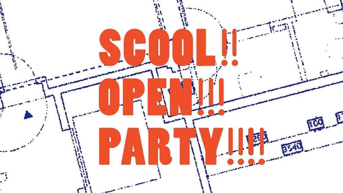 SNAC改めSCOOLが三鷹にオープン！記念イベントに飴屋法水ら