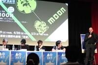 「ふじのくに→せかい演劇祭2017」発表会より。
