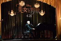 アラン・メンケン