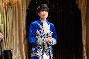 山崎育三郎