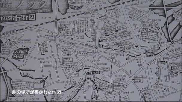 1975年に東京・杉並区の市街で上演された劇「ノック」の市街図。