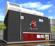 神戸三宮シアター・エートーの外観イメージ。