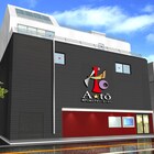 神戸に新劇場「エートー」誕生、こけら落としは「売春捜査官」