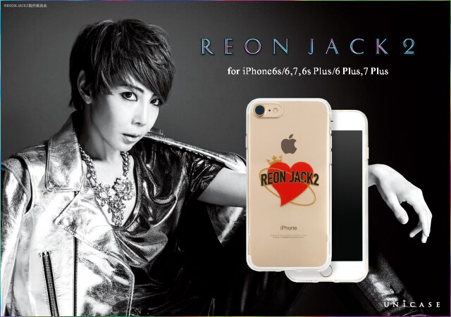 「柚希礼音『REON JACK 2』オリジナルiPhoneケースのビジュアル