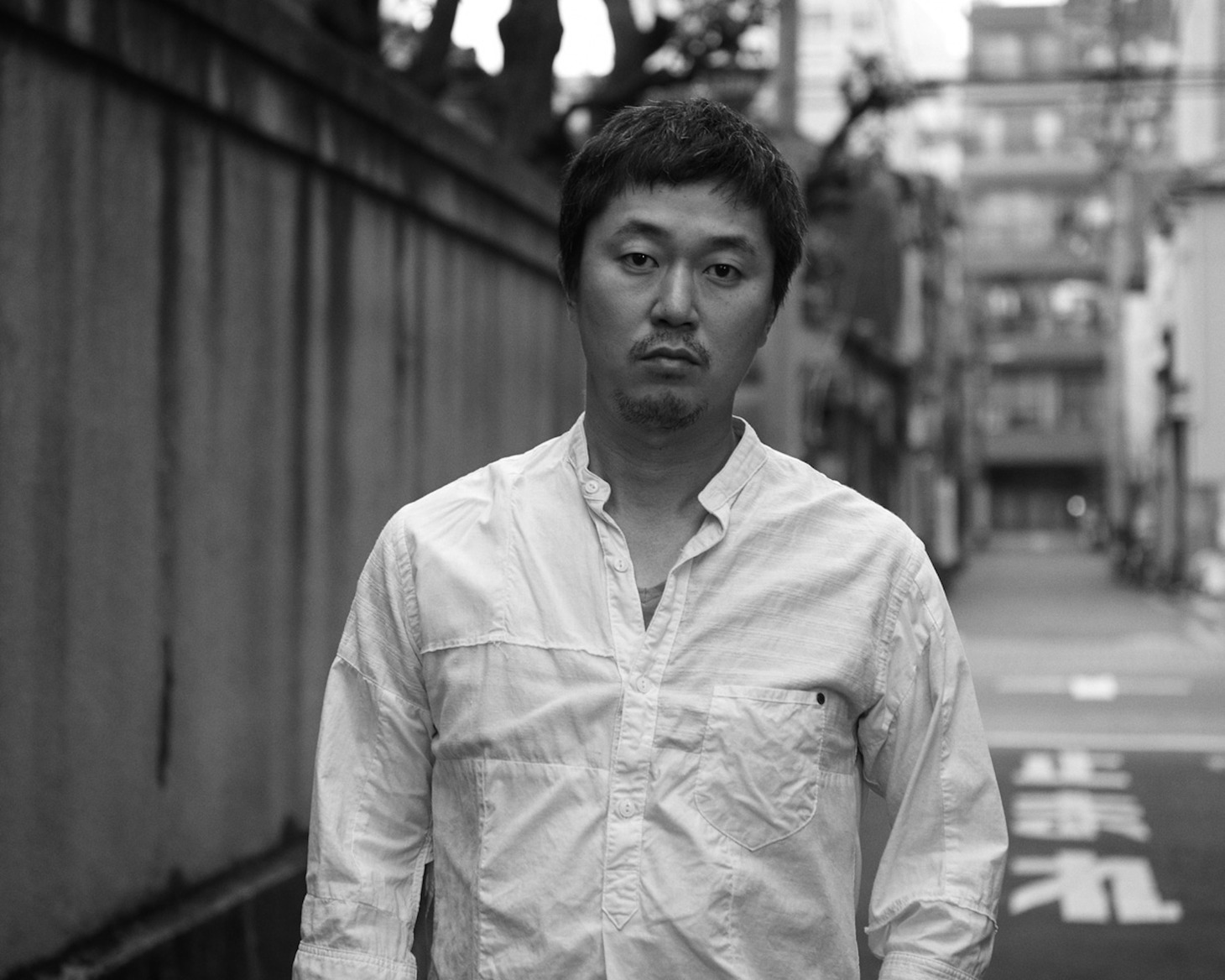 新井浩文