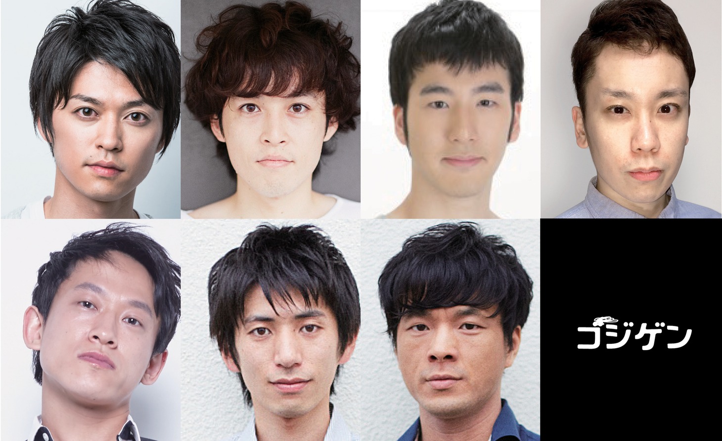 ゴジゲン番外編「なんかすごいSF的なやつ」の出演者。左から時計回りに大村まなる、奥村徹也、木村圭介、土田祐太、目次立樹、堀善雄、藤尾勘太郎。